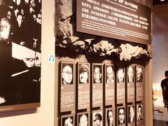 -中国人民抗日战争纪念馆
