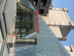 iphone_upload_pic-农工商超市(金沙江路店)