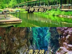 -沉浸北京·团建旅行·密室剧本杀·年会会议轰趴拓展