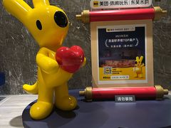 -东吴水韵(吴中店)