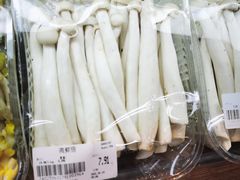 -果蔬好(江南赋店)