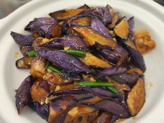 鱼香茄子-阿湾楼·温州海鲜·江浙菜(京江路店)