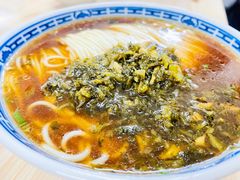 -盛兴面馆(真儒大厦店)