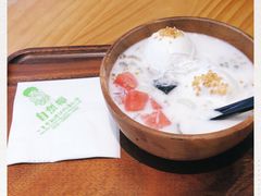 -自然椰·海南清补凉(海月广场店)