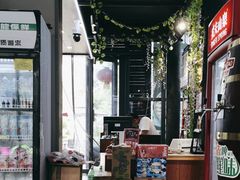 -晶渔坊·海鲜私房菜(东夷小镇店)