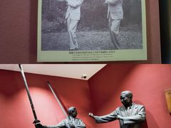 -梅园