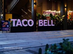 -Taco Bell 塔可钟(民田路店)