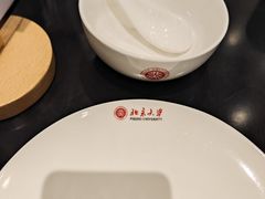 -勺园中餐厅