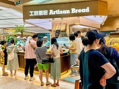 -工匠面包(壹方店)