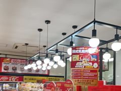 -味多美蛋糕(安定门店)