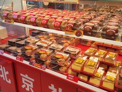 -味多美蛋糕(灯市口店)