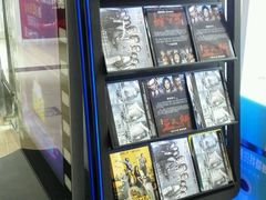 -万达影城(保定万博广场激光IMAX店)