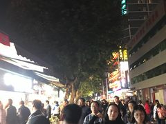 -鞠氏黑芝麻糊(水塔店)