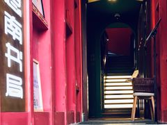-思南书局(复兴中路店)