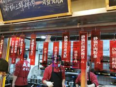 -罗妈砂锅(四川成都奎星楼店)