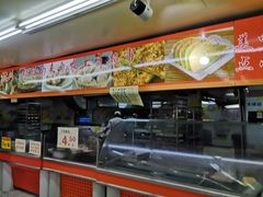 -农工商超市(金沙江路店)