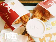 -肯德基(天河店)