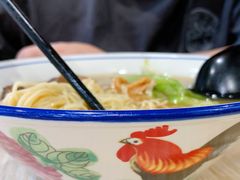 -路环码头面馆