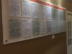 -康轩盲人按摩(上海沙龙店)