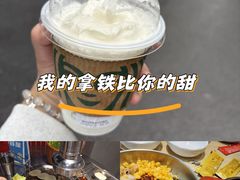 -星巴克(洛阳中州万达广场店)