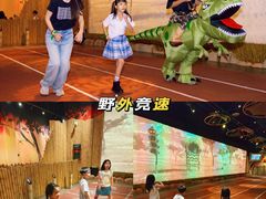 -珠海横琴国家地理探险家中心(创新方)