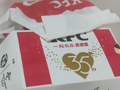 -肯德基(坞城路店)