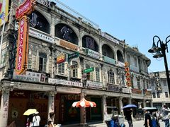 -汕头市小公园