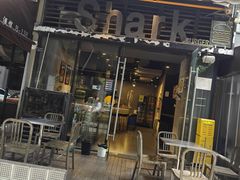 -shark burger·鲨鱼汉堡(交子大道店)