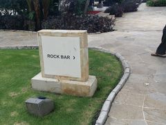 -Rock Bar Bali(Bali)