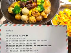 -刀板香·安徽菜(望江东路店)