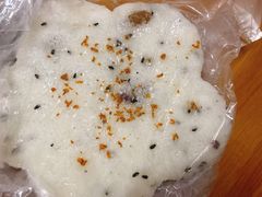 桂花咸肉松糕-矮人松糕(小南店)