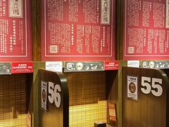 -一兰拉面(铜锣湾店)