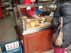 -小宝栗子(嘉华国际商业中心店)