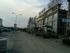 -渔家灯火娱乐城(前进西路店)