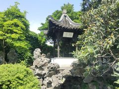 -何园