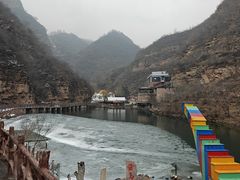 -爱情山风景区