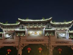 -云龙山