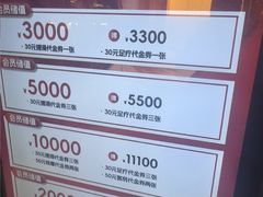 -漫·汤泉
