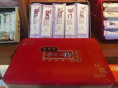 -桂发祥·直营(本溪路店)