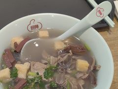 -回味鸭血粉丝汤(砂之船店)