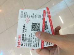 -SFC上影影城(杭州下沙IMAX店)