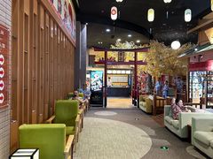 -大江户·温泉洗浴(浑南店)