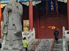 -北京国子监胡同