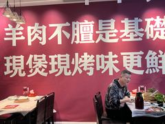 -怪怪龙虾·来自江苏盱眙(惊驾路店)