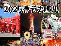 -芦苞胥江祖庙