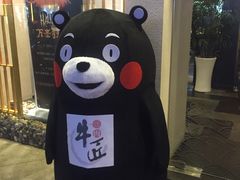 -漫烤鱼&徐州烧烤夜宵(万达店)