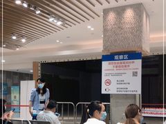 -新世界大丸百货