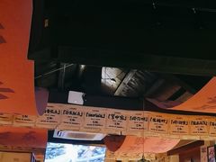 -三杯赤運·中式小酒馆(所城里店)