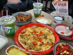 -老三样·旧食新味(船山路店)