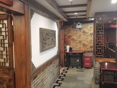 -三义和酒楼(广渠门店)